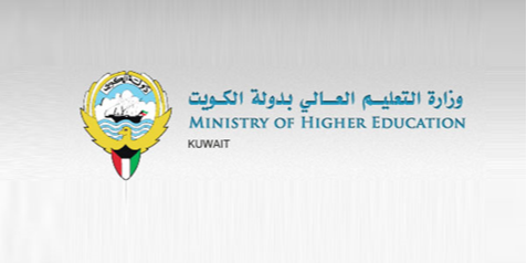 MINISTRY OF HIGHER EDUCATION