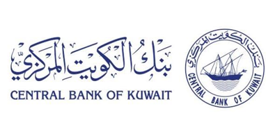 Central Bank Of Kuwait